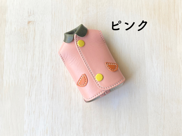ベスト型キーケース　本革 10枚目の画像