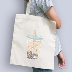 4a51a8f9ee5d38fa72590d3c1452c1