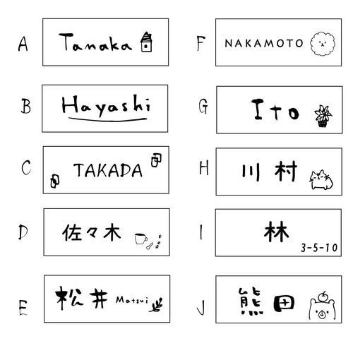 人気が高い  屋外対応＊ナチュラルポスト表札＊サイズ変更可＊ポスト＊玄関 トップス