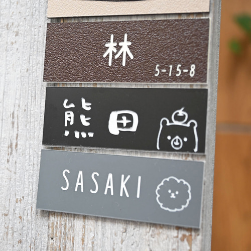 Amazon.co.jp: サヨナラは今もこの胸に居ます: Music