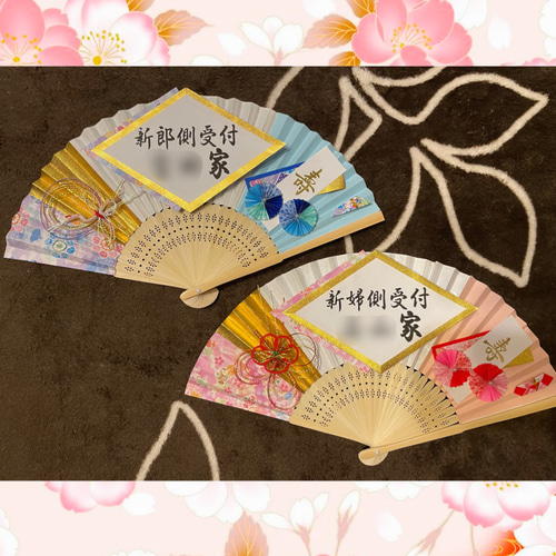 扇子プロップス×受付用×単品(ブルー×ピンク) その他オーダーメイド