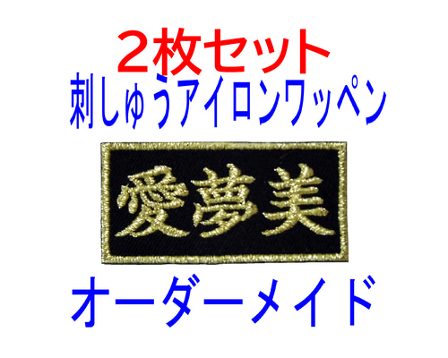 たぬき 希少 9b6efb449382ae3d4507dacdc8d256 店舗用品