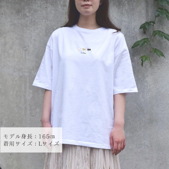 【夏の福袋】柴犬刺繍Tシャツ&サマーバッグセット 《ブラック》ジュートバッグ ビッグシルエット ユニセックス 7枚目の画像