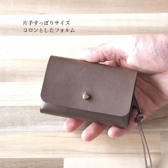 コロンと可愛いコンパクト財布「ハルモニッカ」 イタリアンレザー 小さい財布 2枚目の画像