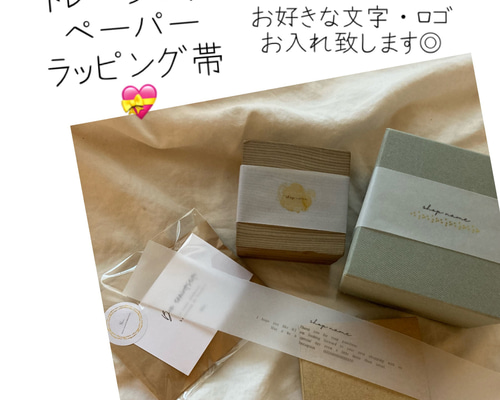 素晴らしい品質 446a0e6fc59be58fdf4aa37119cf6b その他