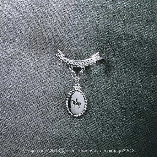 リボンブローチ188（950シルバー　548RBS　A91  ）