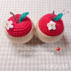 パンチニードル コルク コースター Flower NEW コースター moikka