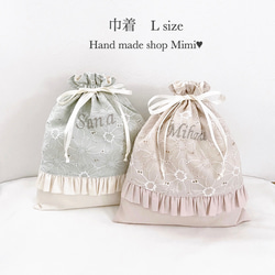 580a14d8e294862a8d0a0a699f355d