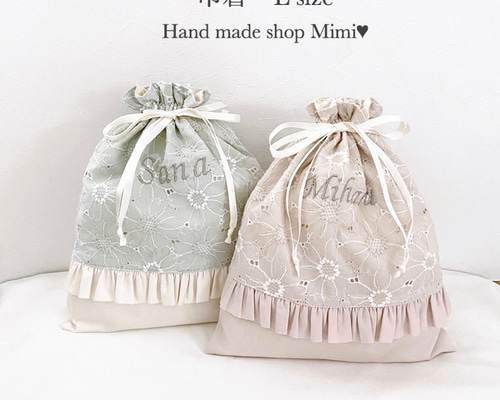 580a14d8e294862a8d0a0a699f355d