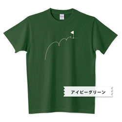 Tシャツ　ホールインワンゴルフＴシャツB 4枚目の画像