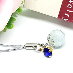 189.天然石シトリンチャーム 189.天然石シトリンチャーム