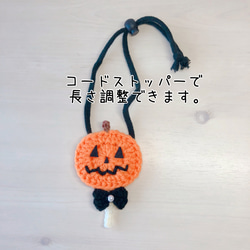 ペット用♡ハロウィン　ジャックオーランタンのペロペロキャンディー風ネックレス 3枚目の画像