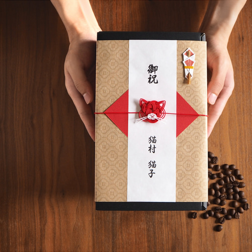 水引ネコの色が選べる!猫のコーヒーギフトBOX(ドリップバッグ10 水引ネコの色が選べる!猫のコーヒーギフトBOX(ドリップバッグ10