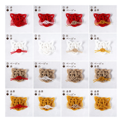 水引ネコの色が選べる！猫のコーヒーギフトBOX(ドリップバッグ10袋入り)【コーヒーの種類が選べます】/ドリップコーヒー 5枚目の画像