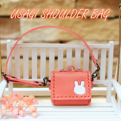 ☆ドール 鞄 うさぎ ショルダーバッグ ピンク 桃☆ ピュアニーモ