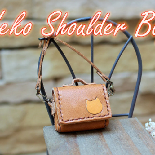 ☆ドール 鞄 ねこ 猫 (=^・^= ショルダーバッグ ☆ ピュアニーモ