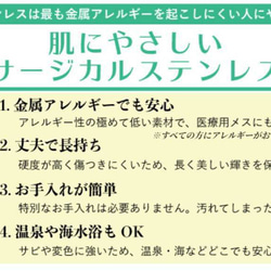 《サージカルステンレス》　スパイラルチェーンネックレス　シルバー 5枚目の画像