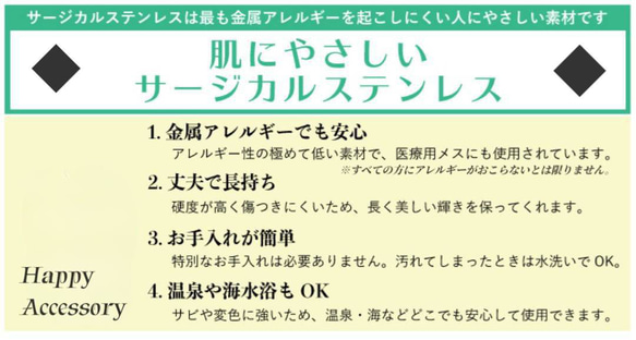 《サージカルステンレス》　スパイラルチェーンネックレス　シルバー 5枚目の画像