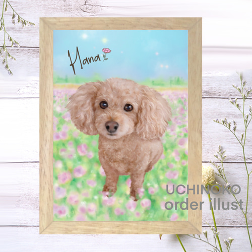 ペット似顔絵 お花畑ver. 犬 猫 ペット メモリアル オーダーメイド