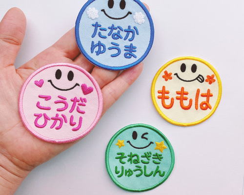 刺繍名前ワッペン【パステルカラーにこちゃん】 ワッペン・アップリケ