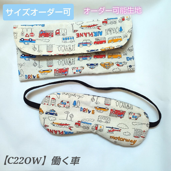 即購入可⭕️アイカツカード約700枚まとめ売り （アイカツ