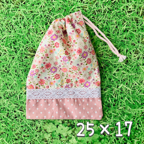 箸入れお箸袋歯ブラシ袋巾着子供ハンドメイドは10-17