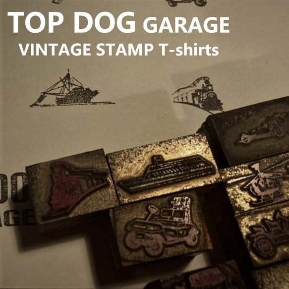 ヴィンテージ　スタンプ「TOP DOG GARAGE-White」Tシャツ(TDGTS-02WH7.4oz-) 3枚目の画像