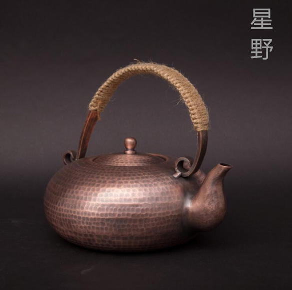 手作り☆ 純紫銅製 銅器 鍛造 灯形 銅瓶 提梁壺 茶道具 煎茶道具 新品
