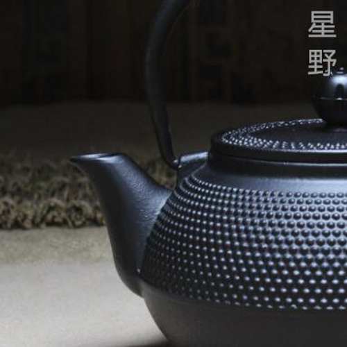 霰文鉄瓶 茶道具 南部鉄器 提梁壺 急須 鉄瓶 あられ 小粒 小型