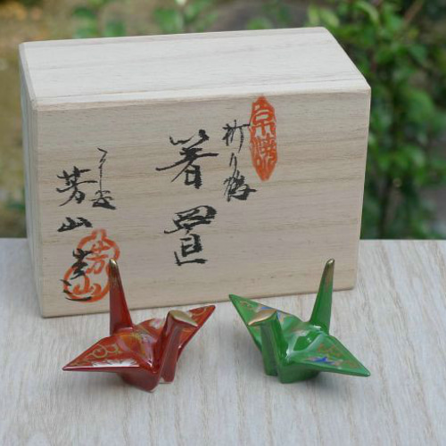 ◇商品番号 4633 折り鶴箸置きペアセット 紫泉 箸・箸置き 松韻堂 通販