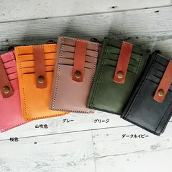 フラグメントケース（グレー）ミニ財布　コンパクト財布　本革　レザーウォレット　スリムな財布 8枚目の画像