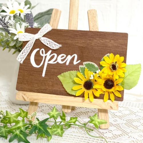 Open】手書き看板！ひまわり② 表札・ネームプレート RUKA wedding