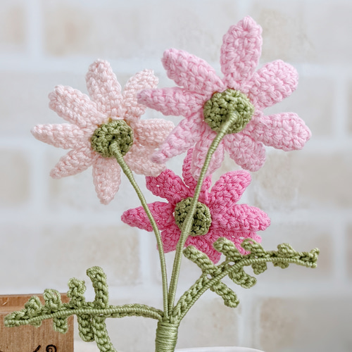 花瓶セット】コスモスの一輪挿し＊かぎ針編み フラワーベース