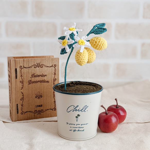 レモンとのオブジェ☆*°あみぐるみ ブーケ フラワーアレンジメント