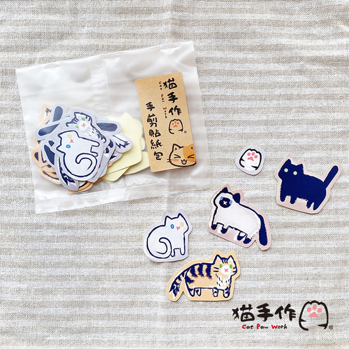 猫たち 」手作りシールセット | 猫手作り | カード用、手帳用