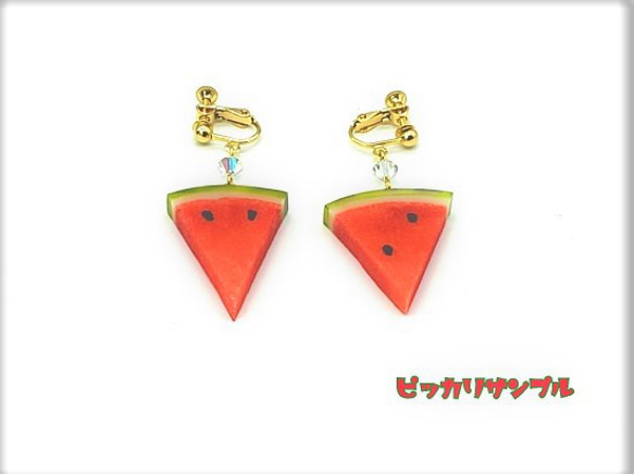 スイカ三角カット☆リアルな食品サンプルのフルーツイヤリング 3枚目の画像