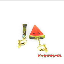 スイカ三角カット☆リアルな食品サンプルのフルーツイヤリング 5枚目の画像