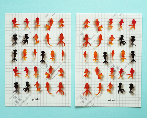 4152c7953ecd4238d6319d55eab1a6