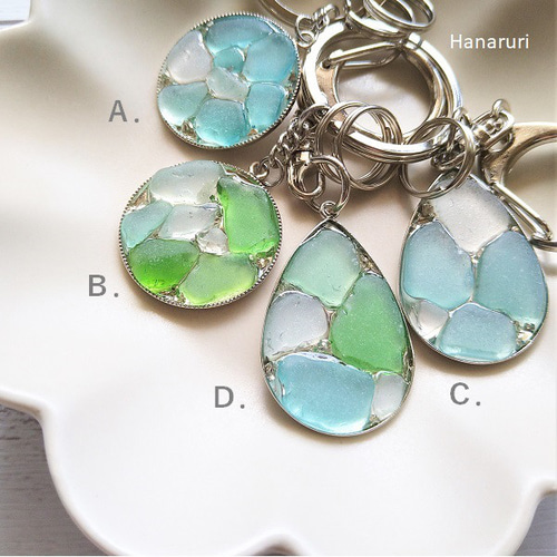 シーグラスキーホルダー シーグラスのキーホルダー、キーリング 海の贈り物 ブルー、グリーン