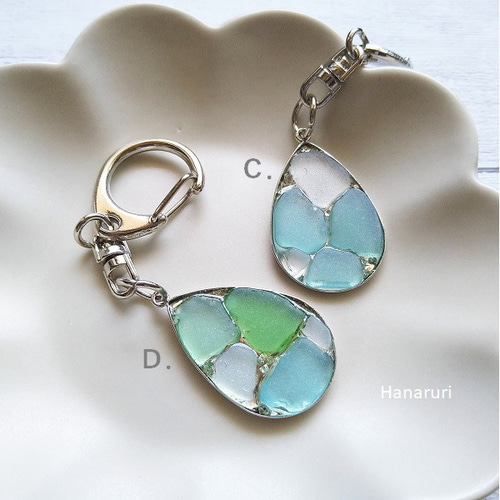 シーグラスのキーホルダー、キーリング 海の贈り物 ブルー、グリーン