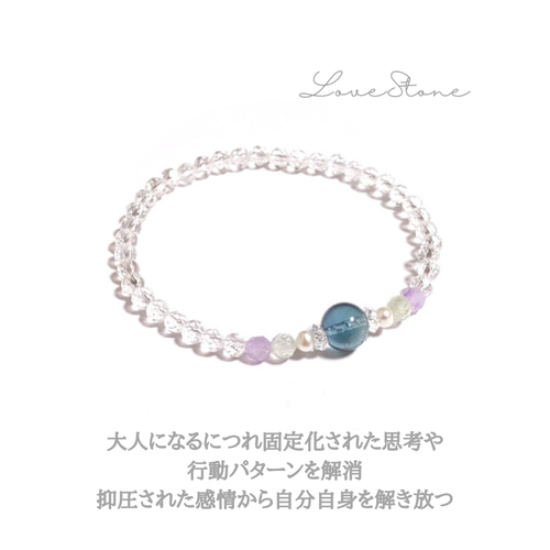 モアサナイト ブレスレット テニスブレス 【3mm/石】 14cm〜23cm