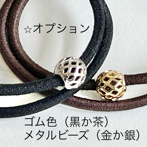 1点限☆天然石のヘアゴム（オーラローズ＆ルチルクォーツ小粒3連