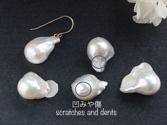 14kgf-fire ball pearl 耳針or耳夾 /項鍊 set 第15張的照片