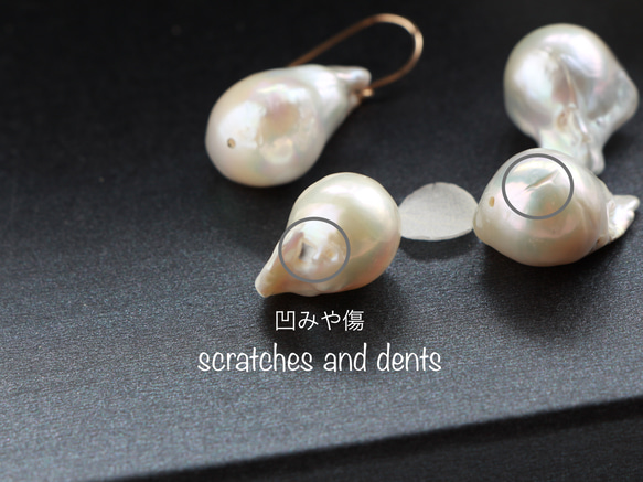 14kgf-fire ball pearl 耳針or耳夾 /項鍊 set 第14張的照片