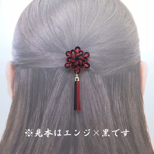 受注制作】八重菊結びのタッセルポニーフック（深緑×黒・ブラック