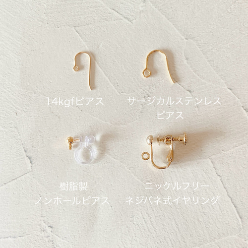 風鈴 ピアス イヤリング 夏 ピアス（フック・チェーン