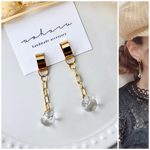 大人気 ゴールド×大ぶりチェーン 鈴丸ビーズピアス/イヤリング ピアス  