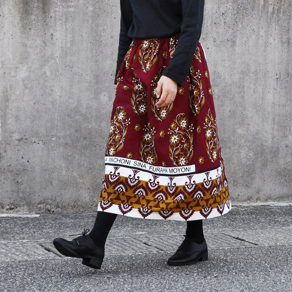 アフリカ布のギャザースカート（カンガスカート）サッシュベルト付き 軽い 涼しい 夏スカート 4枚目の画像