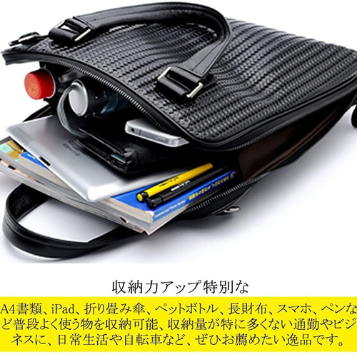 【DIESEL】本革 メッシュ 2way ビジネスバッグ A4 収納可 DIESEL】本革 メッシュ 2way ビジネスバッグ A4 収納可 DIESEL