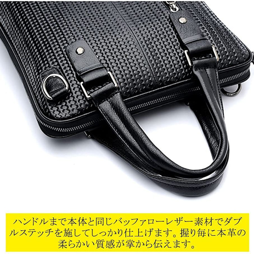 メッシュ型押し 縦型 本革 ブリーフケース メンズ ビジネスバッグ A4